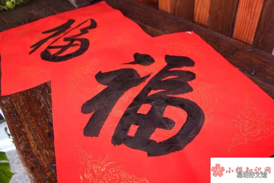 七个字的带横批的春联有哪些？