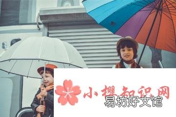 2021年最新版的男生网名有哪些?