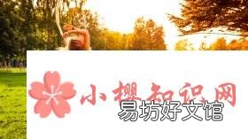皮一点又蛮可爱的网名有哪些？