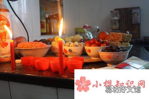 小年的风俗有哪些?