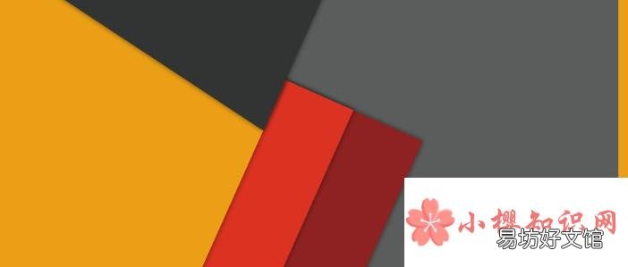 单位换算公式有哪些？