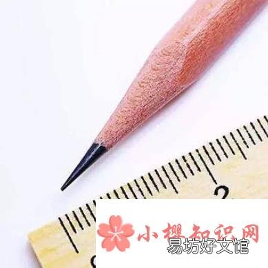 cm是什么单位？