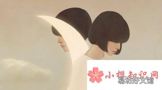 安全感是什么?