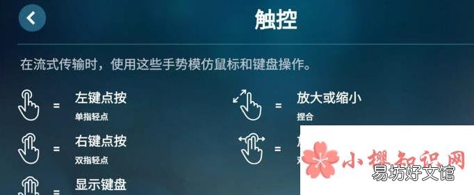 steam手机版在哪下载?