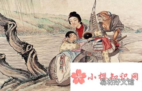 孟母三迁发生在哪里?
