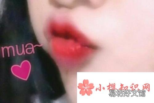 mua是什么意思？