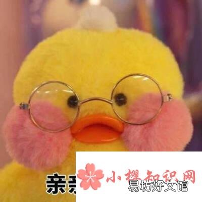 mua是什么意思？
