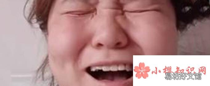 夺笋是什么意思？