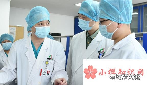 做核酸检测要带什么证件?