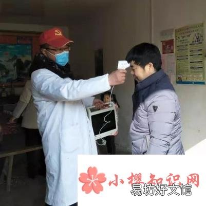 返乡人员指的是什么人？