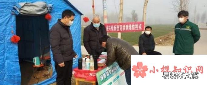 返乡人员指的是什么人？
