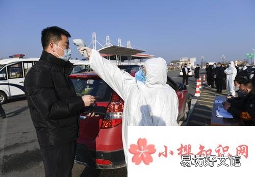 返乡人员指的是什么人？
