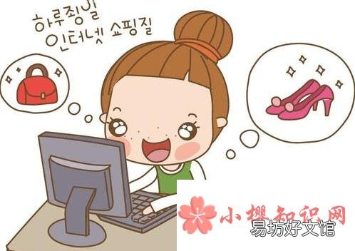 给店家的30字好评怎么写？