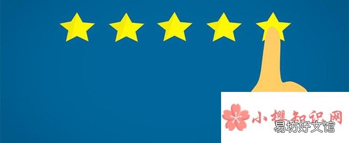 给店家的30字好评怎么写？