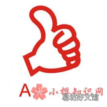 班主任评语怎么写?