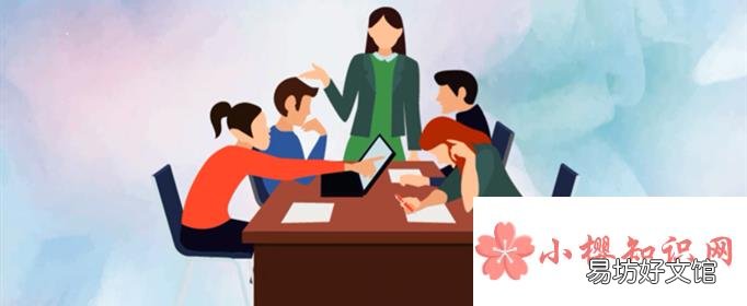 班主任评语怎么写?