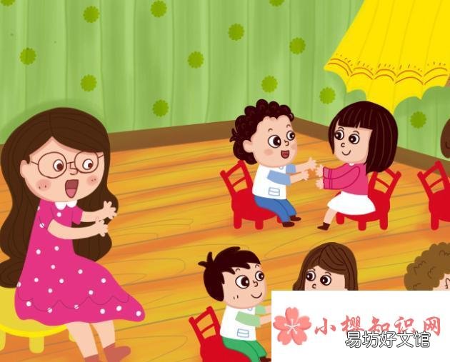 班主任评语怎么写?