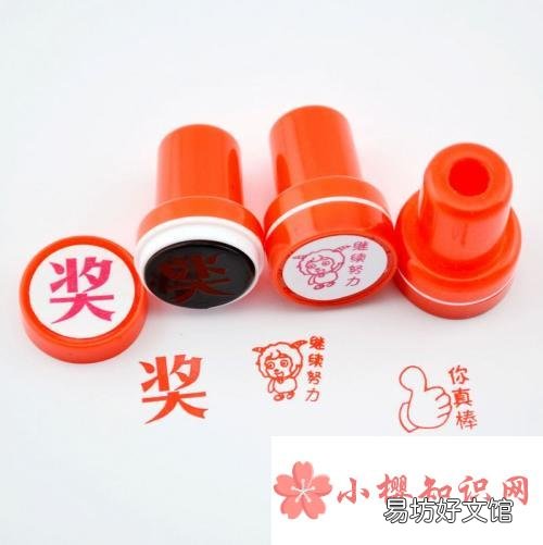 班主任评语怎么写?