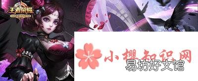 王者荣耀最撩人的id有哪些?