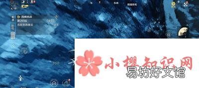 妄想山海武器攻略是什么？