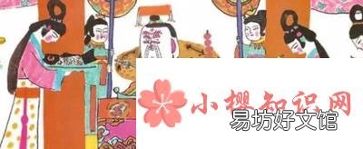 腊月二十三用什么祭灶？