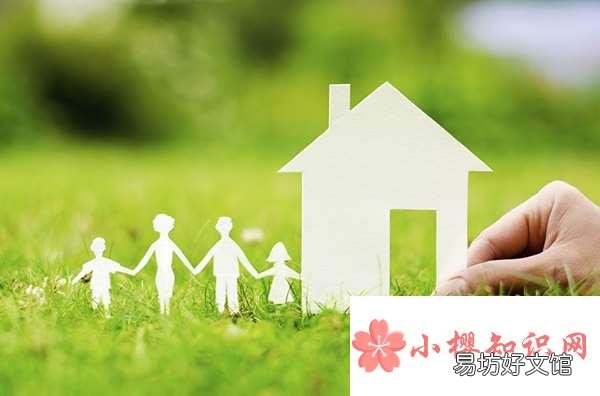 恭喜入宅的吉祥话有哪些?