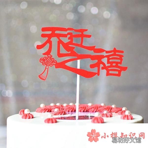 恭喜入宅的吉祥话有哪些?