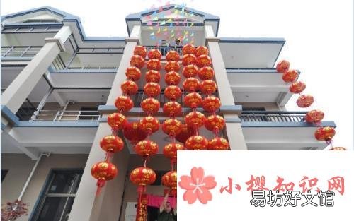 新房入宅吉祥话有哪些?