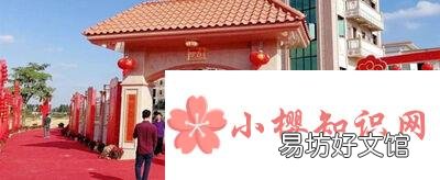 新房入宅吉祥话有哪些?