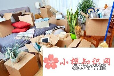 2021年2月搬家入宅黄道吉日有哪些?