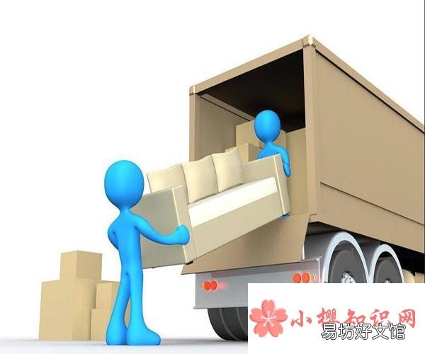 2021年2月搬家入宅黄道吉日有哪些?