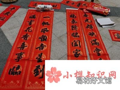 春联和对联有哪些？