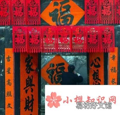 春联和对联有哪些？