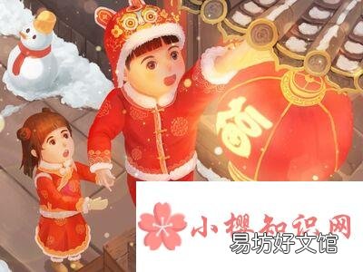 小年的禁忌有哪些？
