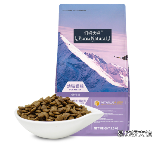 十大放心猫粮国产(十大放心猫粮国产名单)