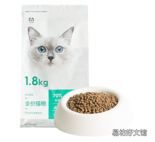 十大放心猫粮国产(十大放心猫粮国产名单)