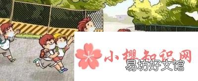 神兽归笼家长朋友圈句子有哪些?