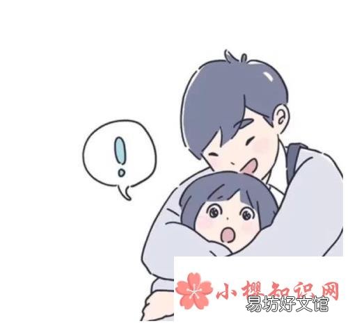 给女朋友的备注有哪些?