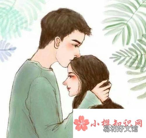 给女朋友的备注有哪些?