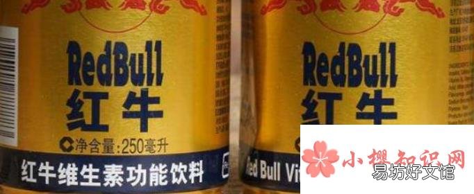 开水烫红牛是什么梗？