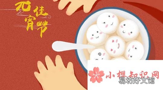 关于节日的古诗有哪些？