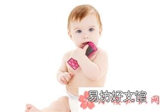 如何给女宝宝挑选满月礼物 女宝满月送什么礼物好