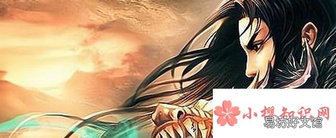 《圣墟番外篇》大结局在哪看？