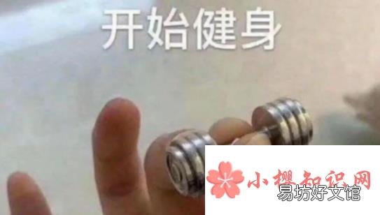 沙雕的文案句子有哪些？