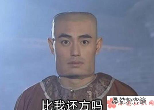 天蝎座和方型脸什么关系 妈妈是超人3嗯哼吐槽霍思燕方形脸