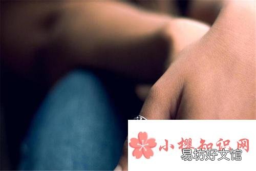 戴戒指的讲究有哪些？