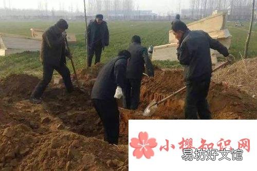 迁坟有什么讲究和忌讳?