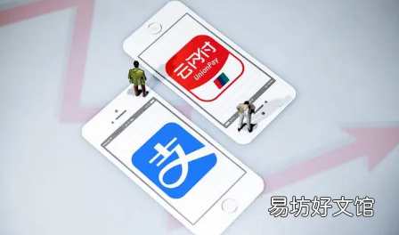 支付宝数字门店推广是真的吗 支付宝数字门店推广是干嘛的