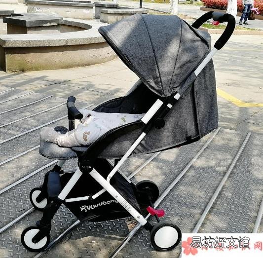 YUYU鸿羽伞车使用测评 YUYU鸿羽伞车怎么样好用吗