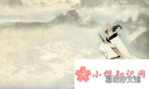 屈原的诗词有哪些？